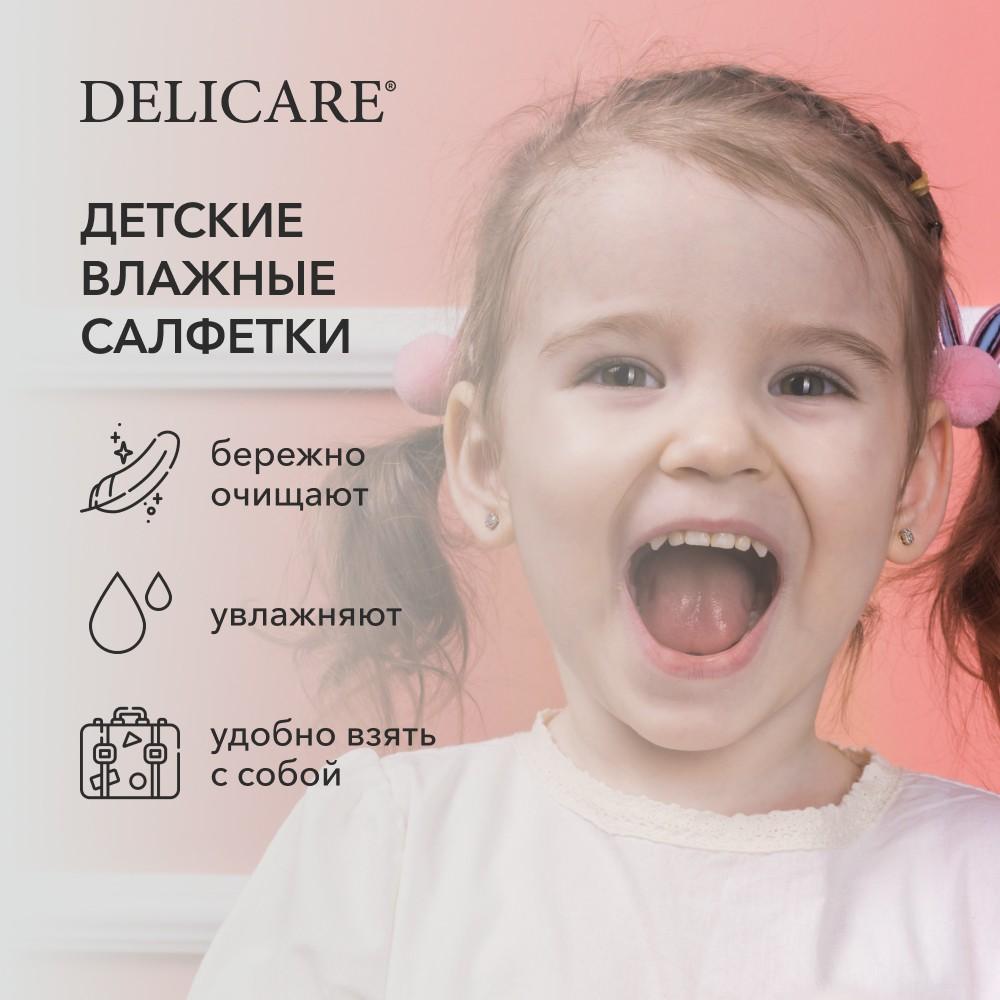 https://s.fstorage.cm.tdera.ru/img/658a/70/e991618196653ce0a5123c195ddc3b004aa37040.jpeg