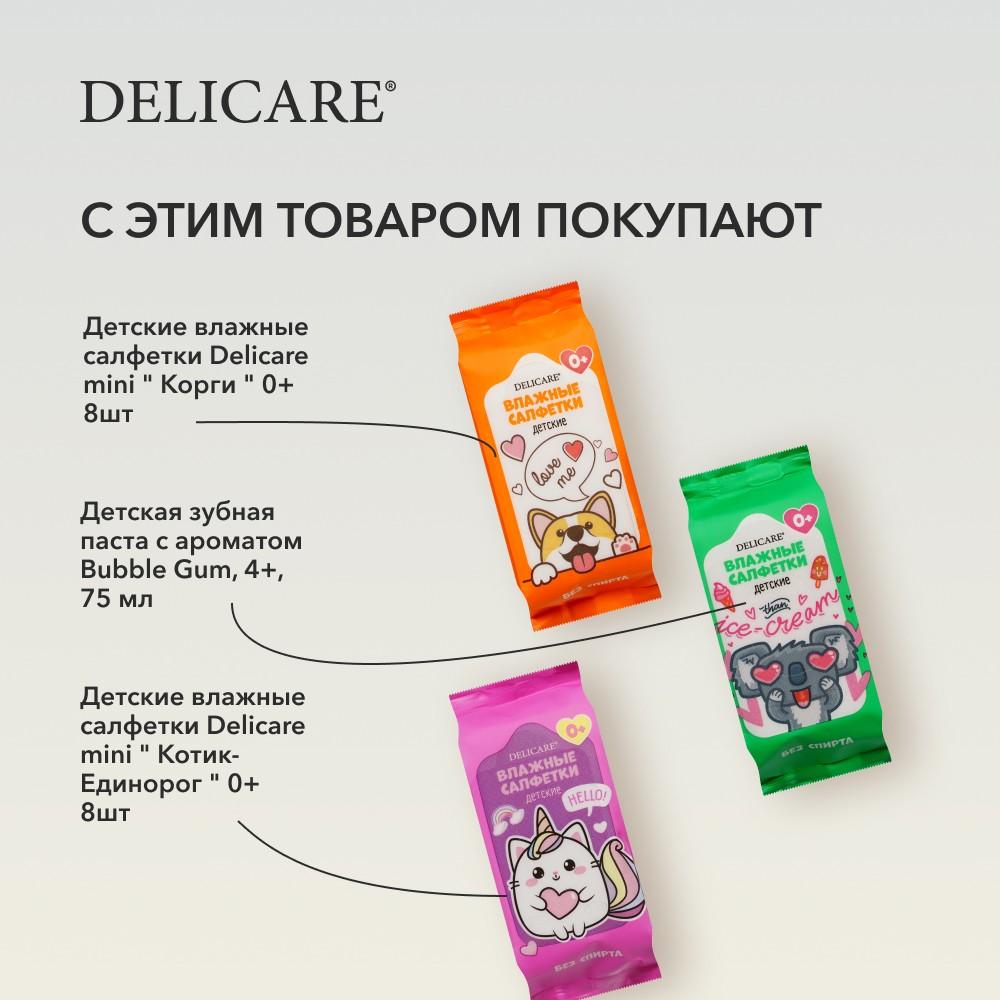 https://s.fstorage.cm.tdera.ru/img/65ae/64/8bb1164af312be0dbbf90843ce1df14cc1a53772.jpeg
