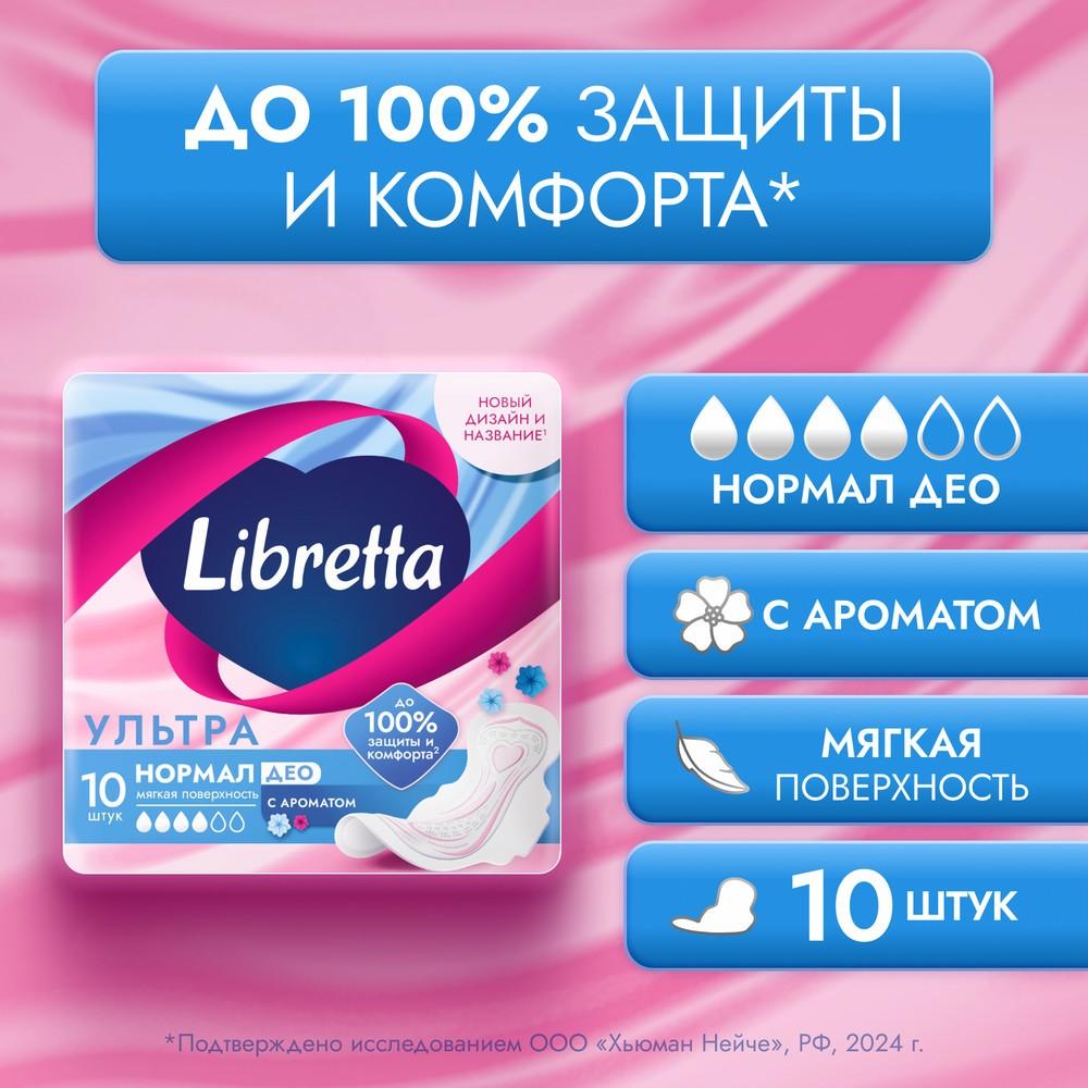 https://s.fstorage.cm.tdera.ru/img/676e/30/b6da500067fbc9c967b988c1a51d31308cf92555.jpeg