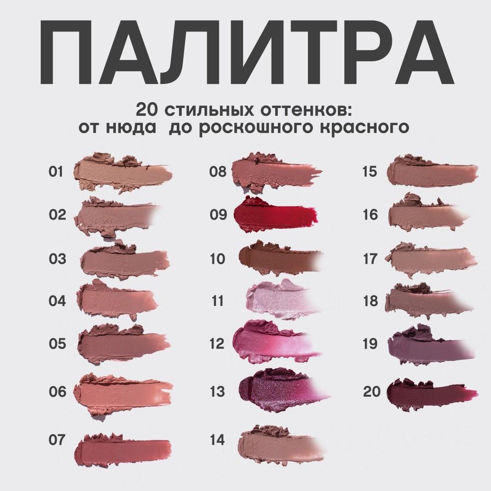https://s.fstorage.cm.tdera.ru/img/67a6/2d/0b0356df277ce147378b4c73a698848f618ef63a.jpeg