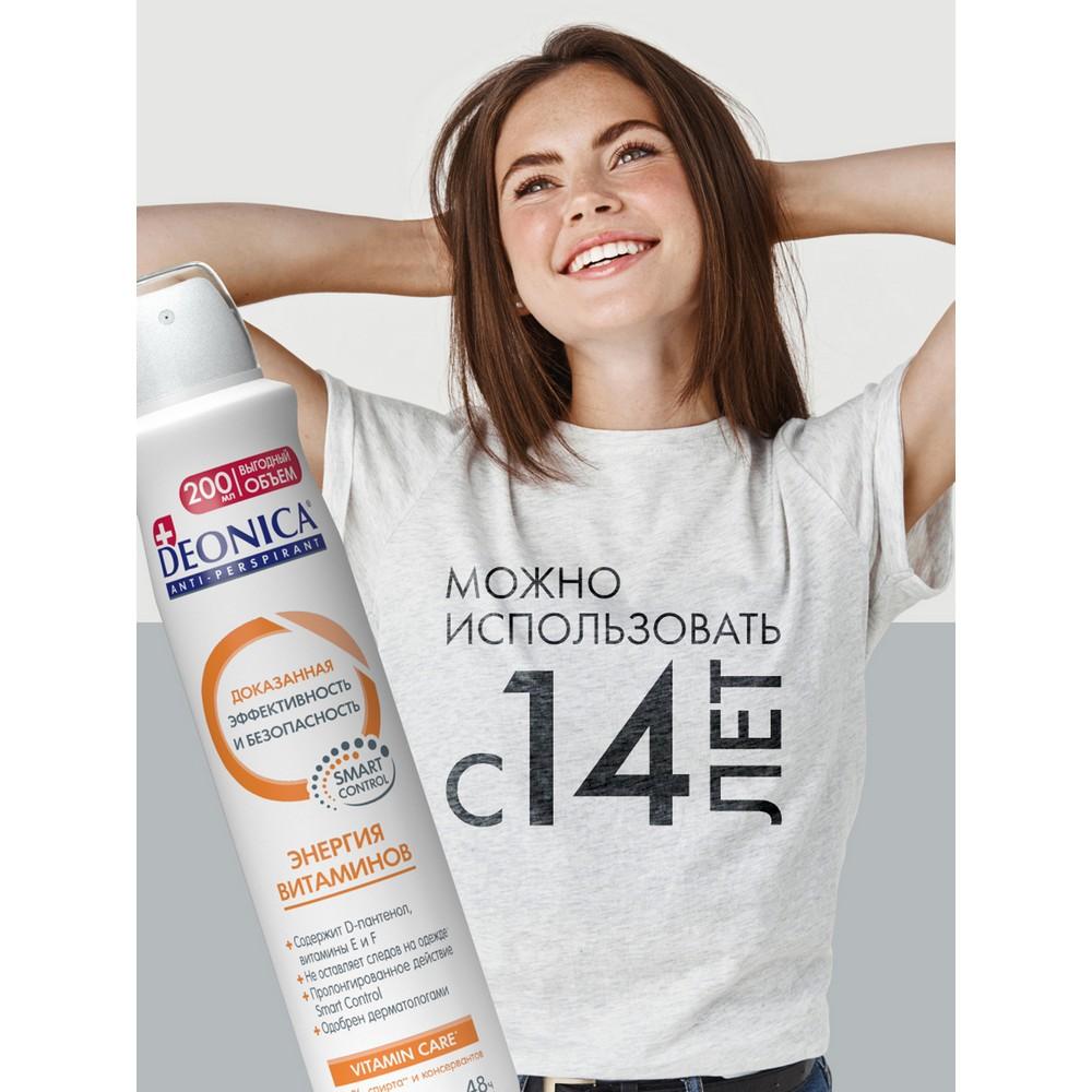 https://s.fstorage.cm.tdera.ru/img/67d5/51/1da379f00bc895b4ea1a178aab497b627c4d8d32.jpeg