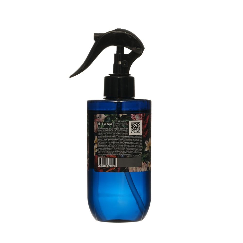 https://s.fstorage.cm.tdera.ru/img/6813/8c/1e7f904bece1a8ef989363c47cd0dfe13160881a.jpeg