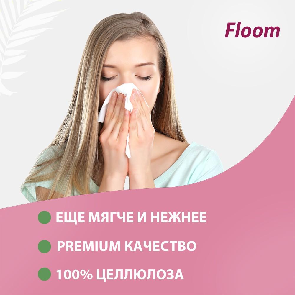 https://s.fstorage.cm.tdera.ru/img/68d2/93/fdf0f8606c83b512913a0216f560fc49eac72d6c.jpeg