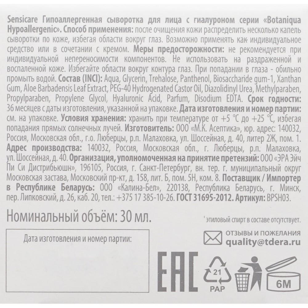 https://s.fstorage.cm.tdera.ru/img/68d5/9b/cf6baed008572cb92d6cea2d80956315e769b285.jpeg