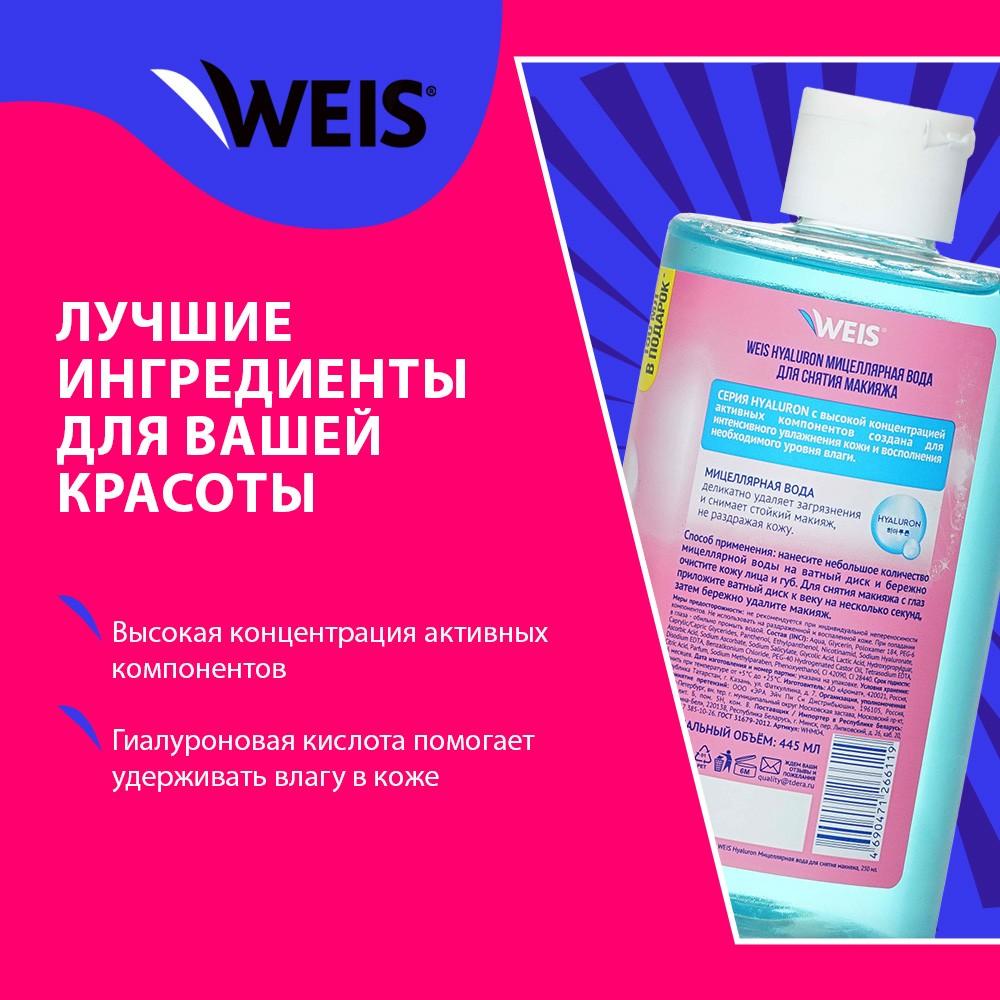 https://s.fstorage.cm.tdera.ru/img/6a49/a9/ce797321c056c0a15f408ff215b42fd69878479b.jpeg