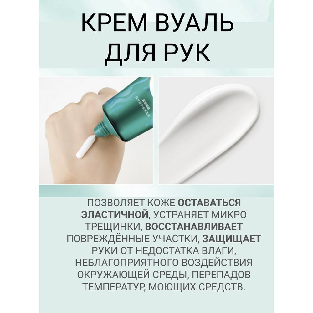 https://s.fstorage.cm.tdera.ru/img/6bbb/dc/44949cfe3a7151419c873436d359a8e4045b597c.jpeg