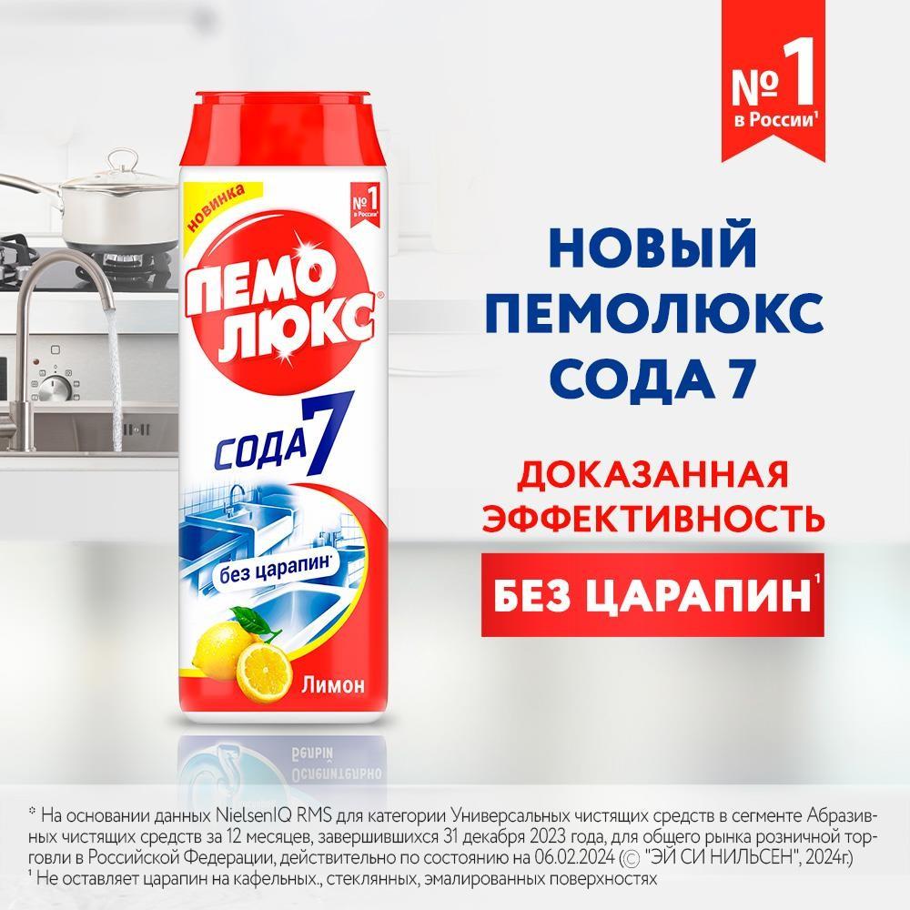 https://s.fstorage.cm.tdera.ru/img/6c54/32/860c60a0baa7e1a4bd4ae189978eaf3713795804.jpeg