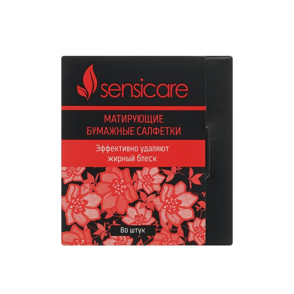 Sensicare | Салфетки для лица матирующие Sensicare 80шт