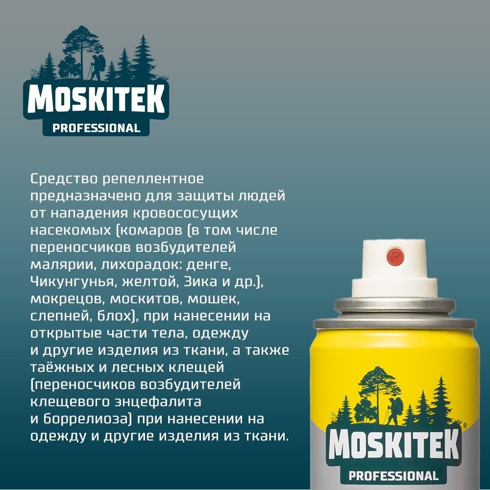 https://s.fstorage.cm.tdera.ru/img/6c7b/39/59b7046f5956c37e3e4dd76ed9d7cda77d4761d6.jpeg