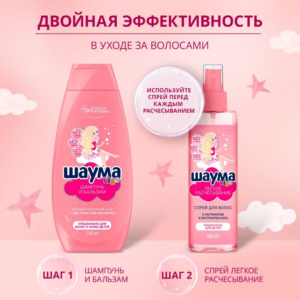 https://s.fstorage.cm.tdera.ru/img/6cbd/e8/e841dfdc4991157eb518fead2762c8e346e63c8f.jpeg