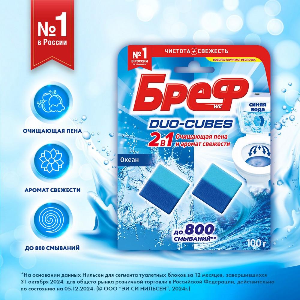 https://s.fstorage.cm.tdera.ru/img/6cf2/a2/1c2f7921b2c985f3a4e1f5d2b9b970fa8b2f7457.jpeg