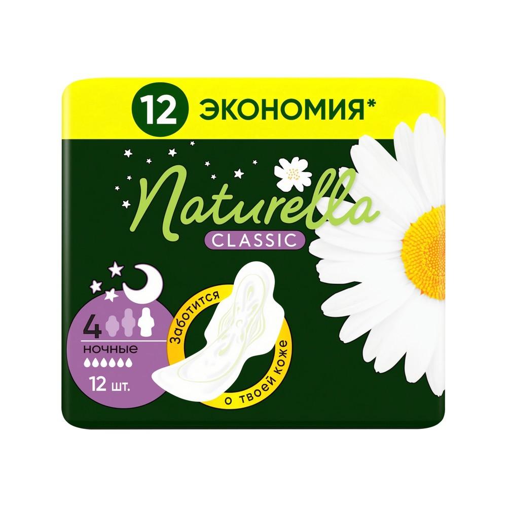 https://s.fstorage.cm.tdera.ru/img/6d78/3c/ac869fd9cb589703a5755a4eaf7ed52e4677a0d4.jpeg