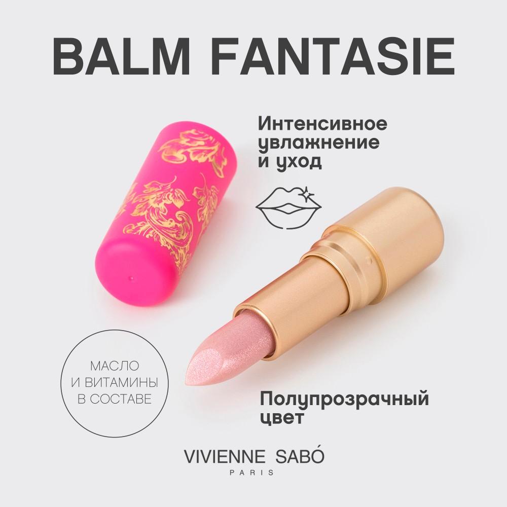 https://s.fstorage.cm.tdera.ru/img/6dc7/fc/baf5ed7ed440133619357a978aef4f098bd78e8e.jpeg
