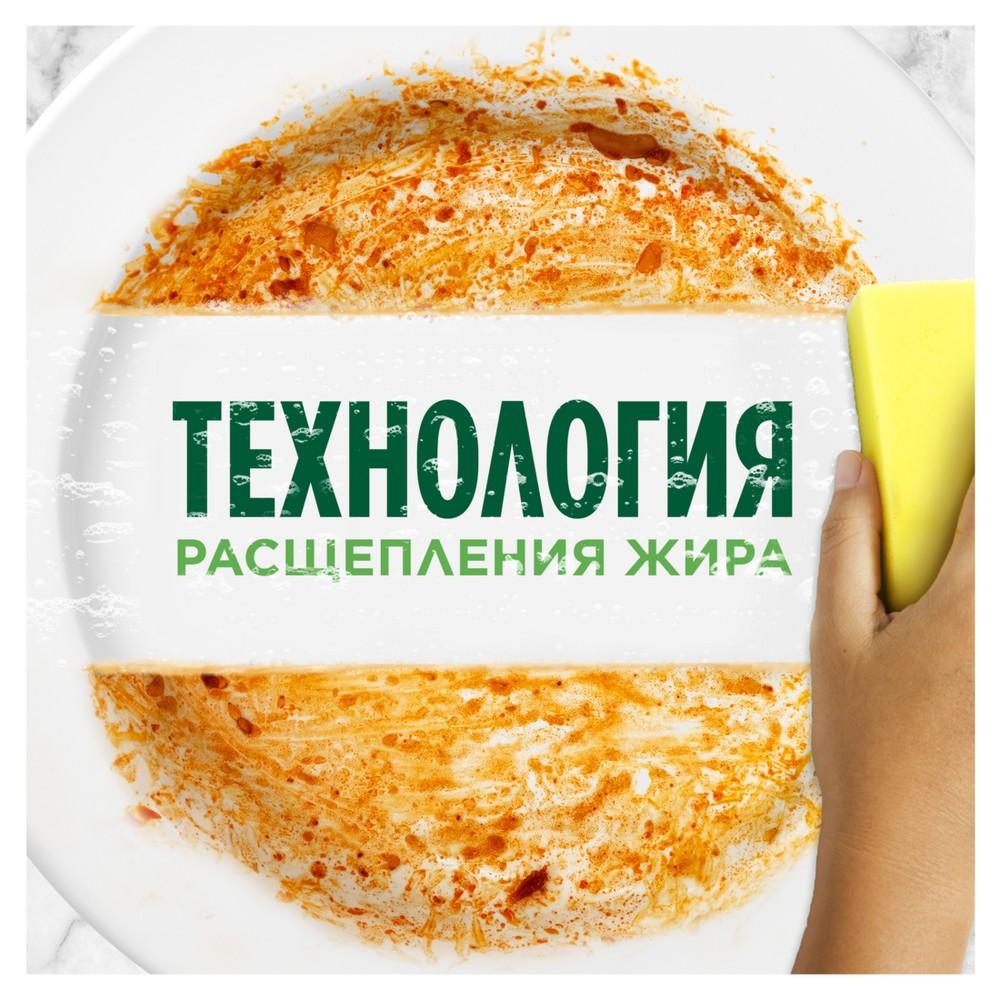 https://s.fstorage.cm.tdera.ru/img/6e02/5d/87e99874dcaf30066f9e9b331678371ec14cb38c.jpeg