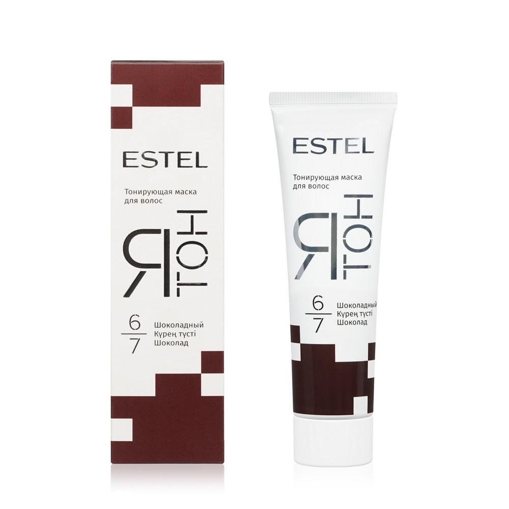 Estel | Маска для волос Estel Я Тон тонирующая 6/7 Шоколадный