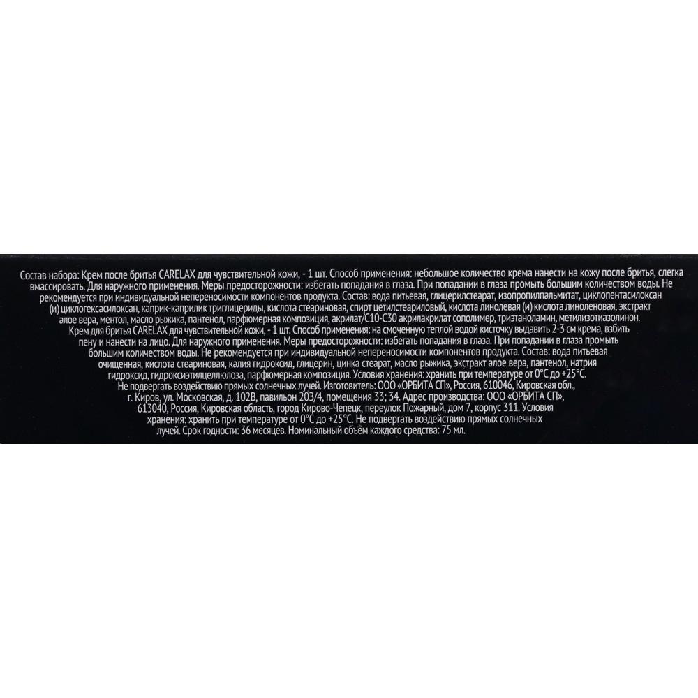 https://s.fstorage.cm.tdera.ru/img/6f2f/c7/32d44e59078ee8bb7f2cb108425796f053a424dd.jpeg