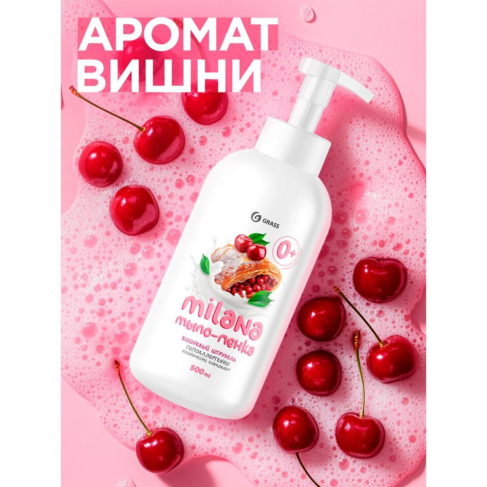 https://s.fstorage.cm.tdera.ru/img/719d/72/88ad1ac9c7905c51ed1831d135257d285bd7bb1d.jpeg