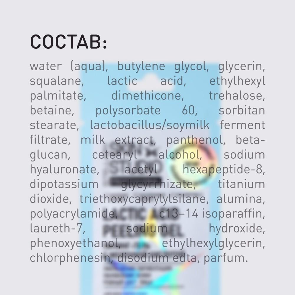 https://s.fstorage.cm.tdera.ru/img/71e9/ab/10b561f6fdbfedbf98d975de213f5274b25ced77.jpeg