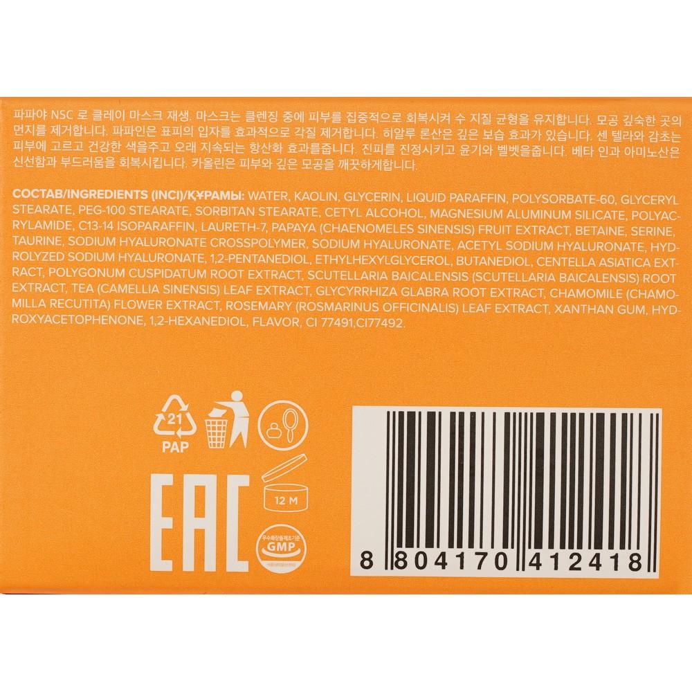 https://s.fstorage.cm.tdera.ru/img/71fe/f2/f45f0f5de151defa4eec95cdc34b5218f722ab03.jpeg