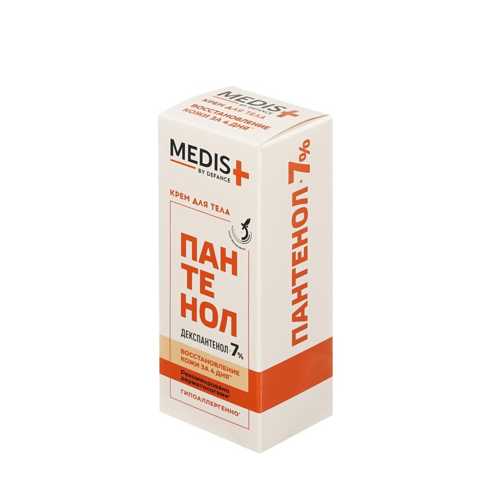 https://s.fstorage.cm.tdera.ru/img/729b/13/fb7e8c70f4db5288f2441ffa46672c6333c6a76c.jpeg