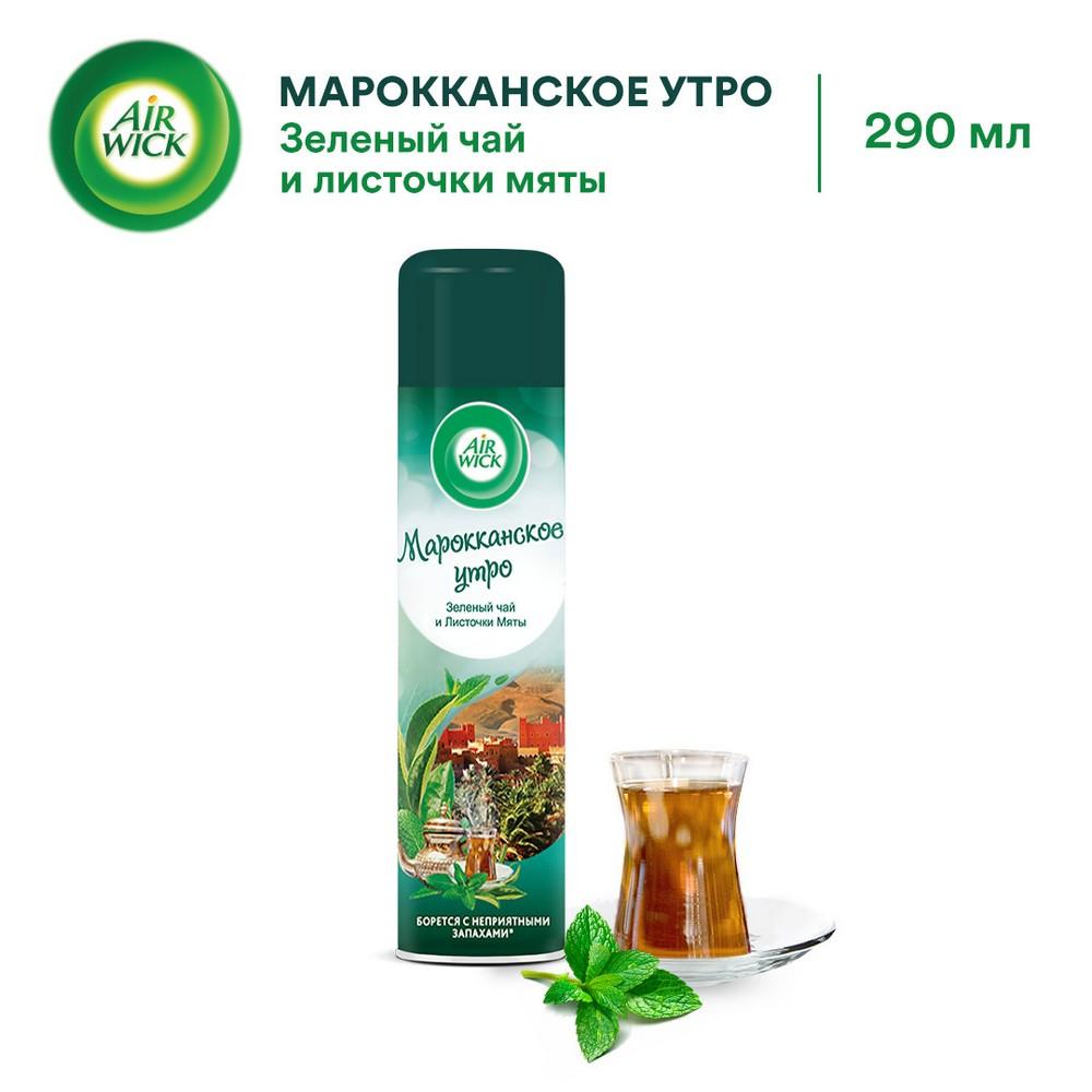 https://s.fstorage.cm.tdera.ru/img/741a/e5/3f0e88111014a78811e899a52c67a55aca18624d.jpeg