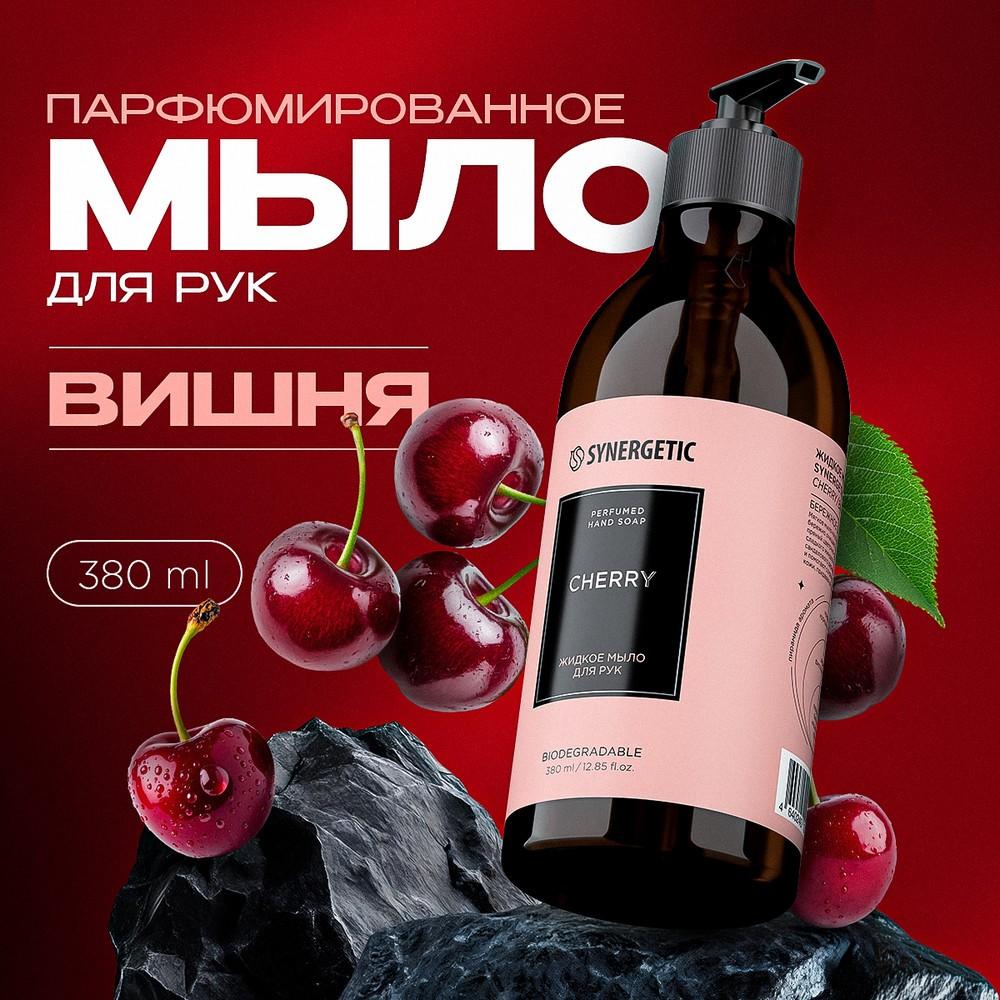 https://s.fstorage.cm.tdera.ru/img/74c2/c8/2b9d56317e9d9d699715c34e3ba37eac64c74439.jpeg