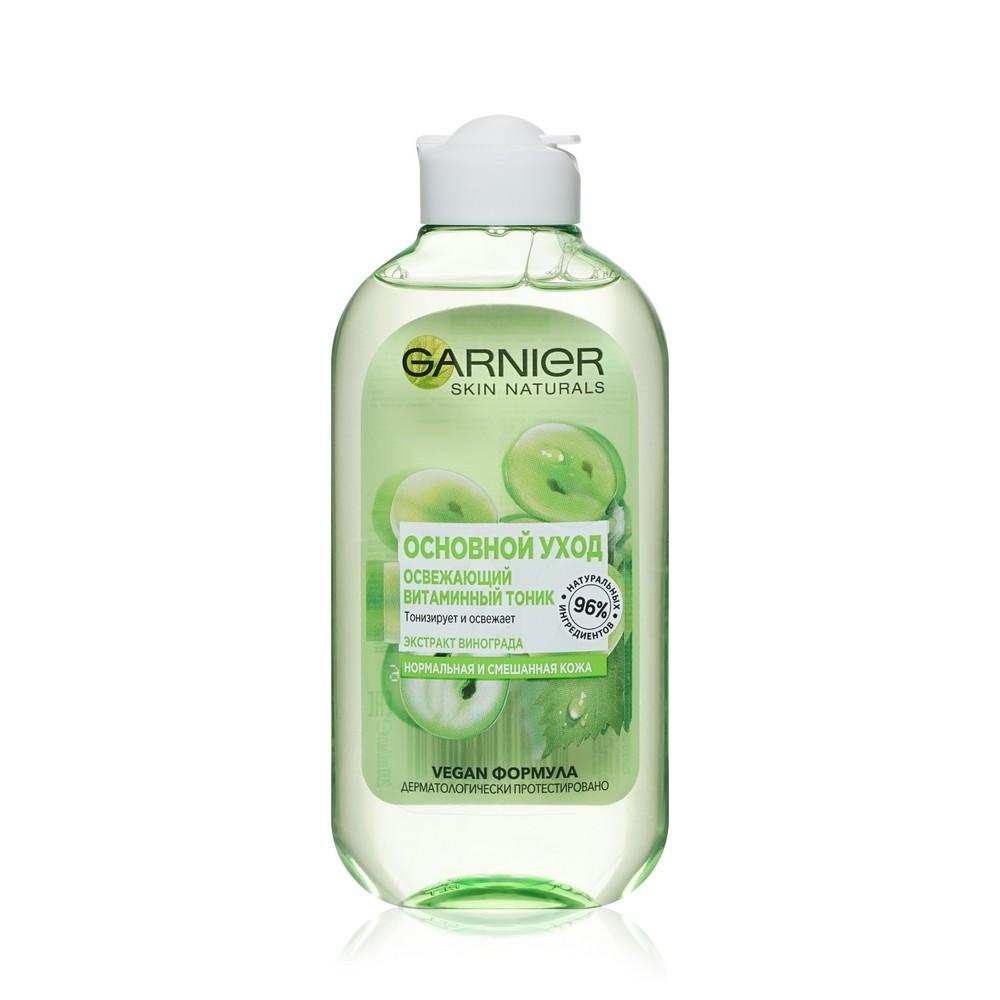 Garnier | Освежающий витаминный тоник Garnier Основной уход для лица для нормальной и смешанной кожи 200мл