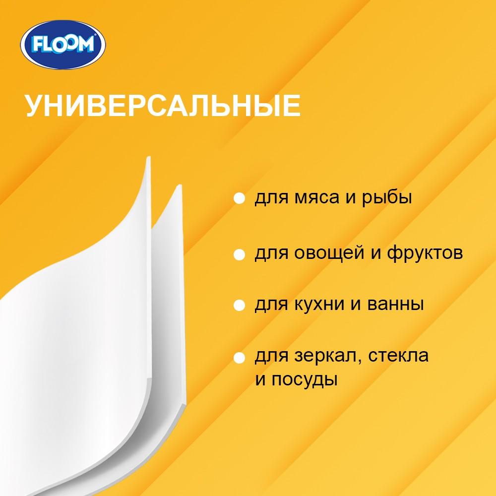https://s.fstorage.cm.tdera.ru/img/7722/2b/922d99bfc8547bcbd4ab1d33a964c897f98d212e.jpeg