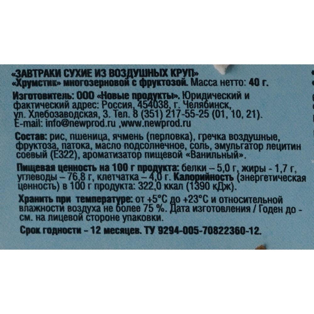https://s.fstorage.cm.tdera.ru/img/77b6/55/80ec22a20686387709f24625c865168b60ad68a2.jpeg