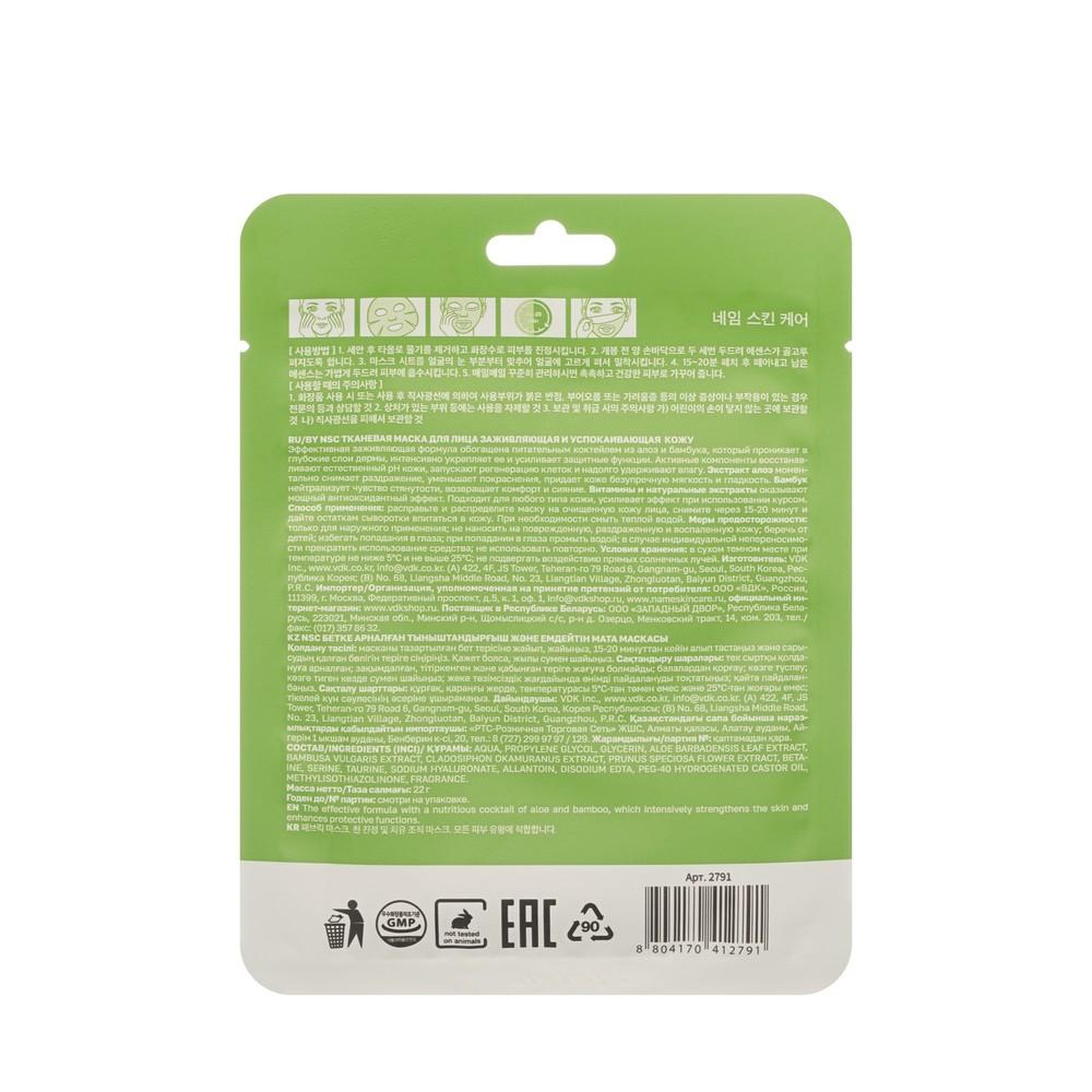 https://s.fstorage.cm.tdera.ru/img/798e/61/96fb0e87a4298886d967f79037d4b7764fed1333.jpeg