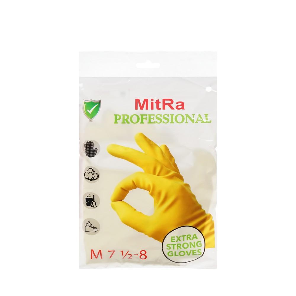 MitRa | Перчатки латексные с хлопковым напылением MitRa Professional желтые M