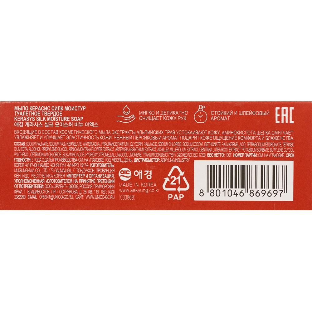 https://s.fstorage.cm.tdera.ru/img/7a16/e2/d69d3bd088a2d647c7659248fa7452b423bfa93b.jpeg