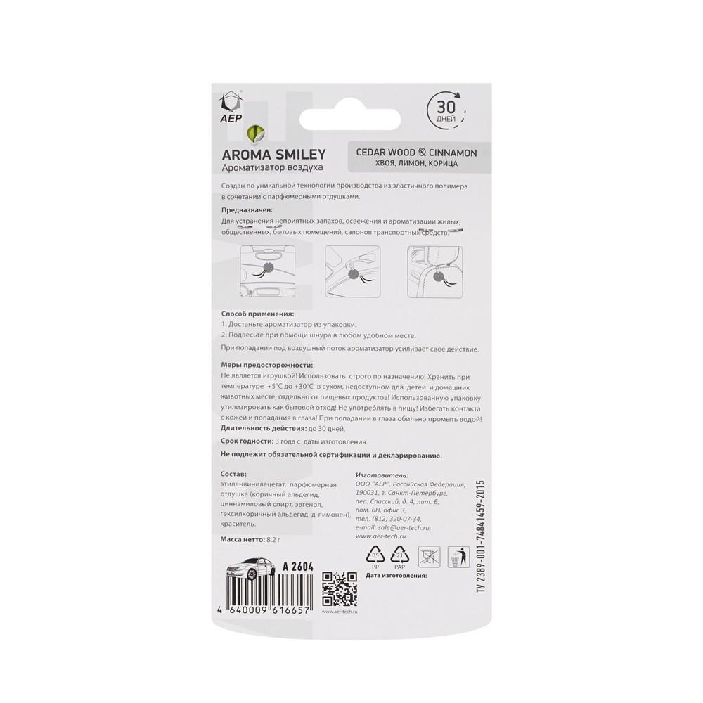 https://s.fstorage.cm.tdera.ru/img/7af6/81/073a15a5ab5a790bf6b7265d5212adf76fd5130e.jpeg