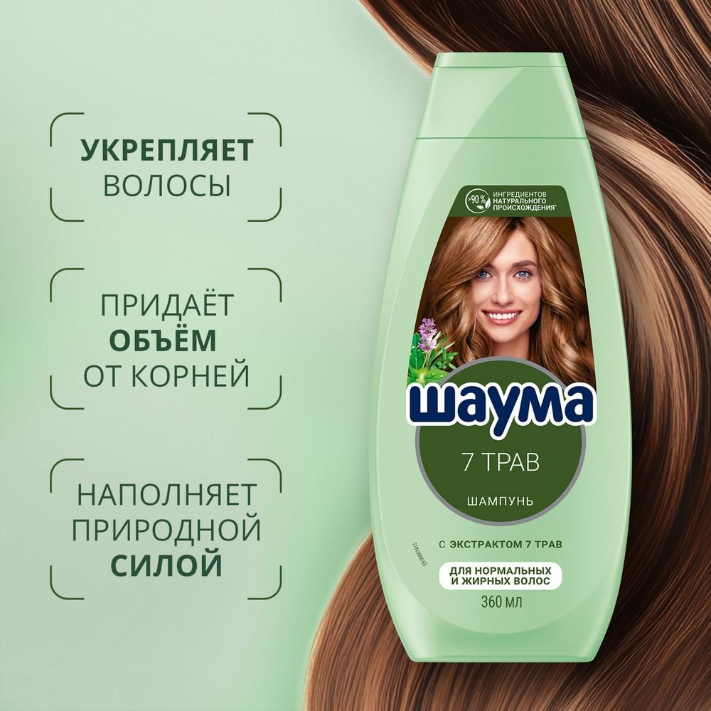 https://s.fstorage.cm.tdera.ru/img/7b38/16/6c27434b548802ee9b24a016e9171dc34c0ea69a.jpeg