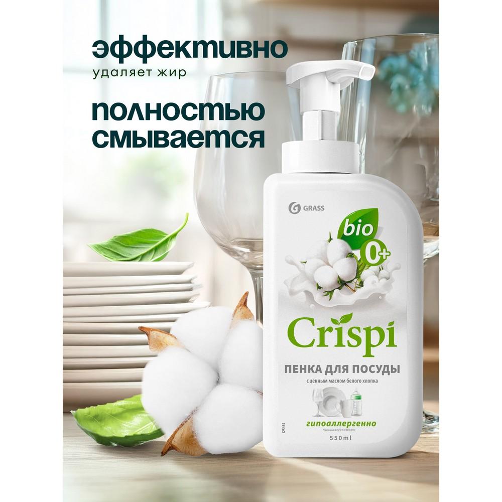 https://s.fstorage.cm.tdera.ru/img/7bd0/73/2b6b8dfcdade3c3d1ef15edf2c6bc03604fd9852.jpeg