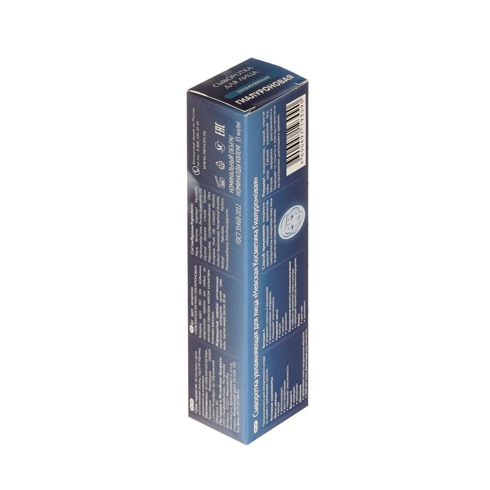 https://s.fstorage.cm.tdera.ru/img/7bdf/8f/ff44b83ce52436968e2f2818aacb481939139e9d.jpeg