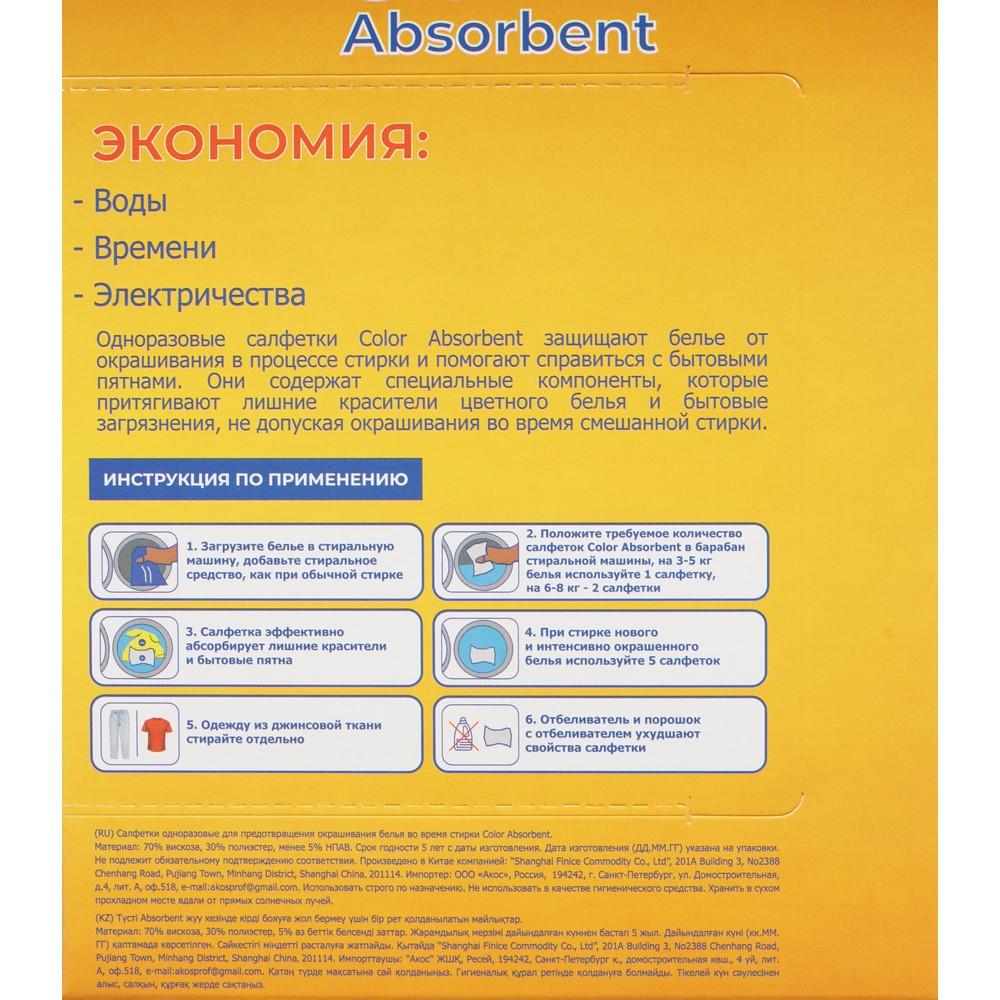 https://s.fstorage.cm.tdera.ru/img/7c54/d0/4c80a67e2c37939e9f077611d6ff337641ee4edf.jpeg