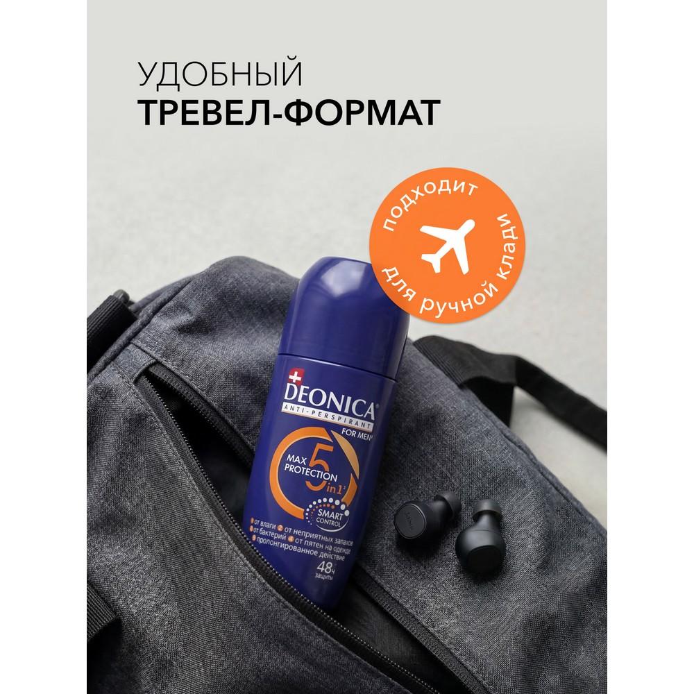 https://s.fstorage.cm.tdera.ru/img/7ca4/1f/249be5ebf25dd3b19fc59342a80dc77fd554cf03.jpeg