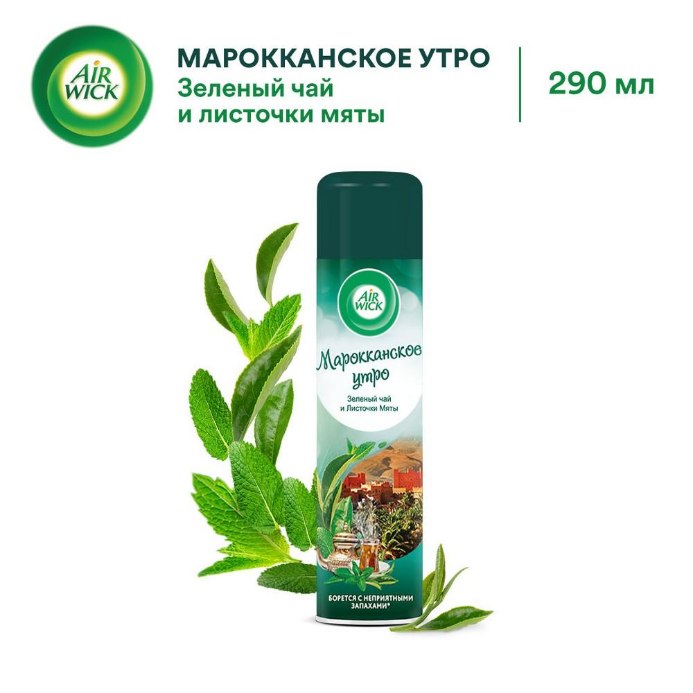 https://s.fstorage.cm.tdera.ru/img/7dd6/ec/ecf283e90d740fd01b712cc76145cf2adea12bf2.jpeg