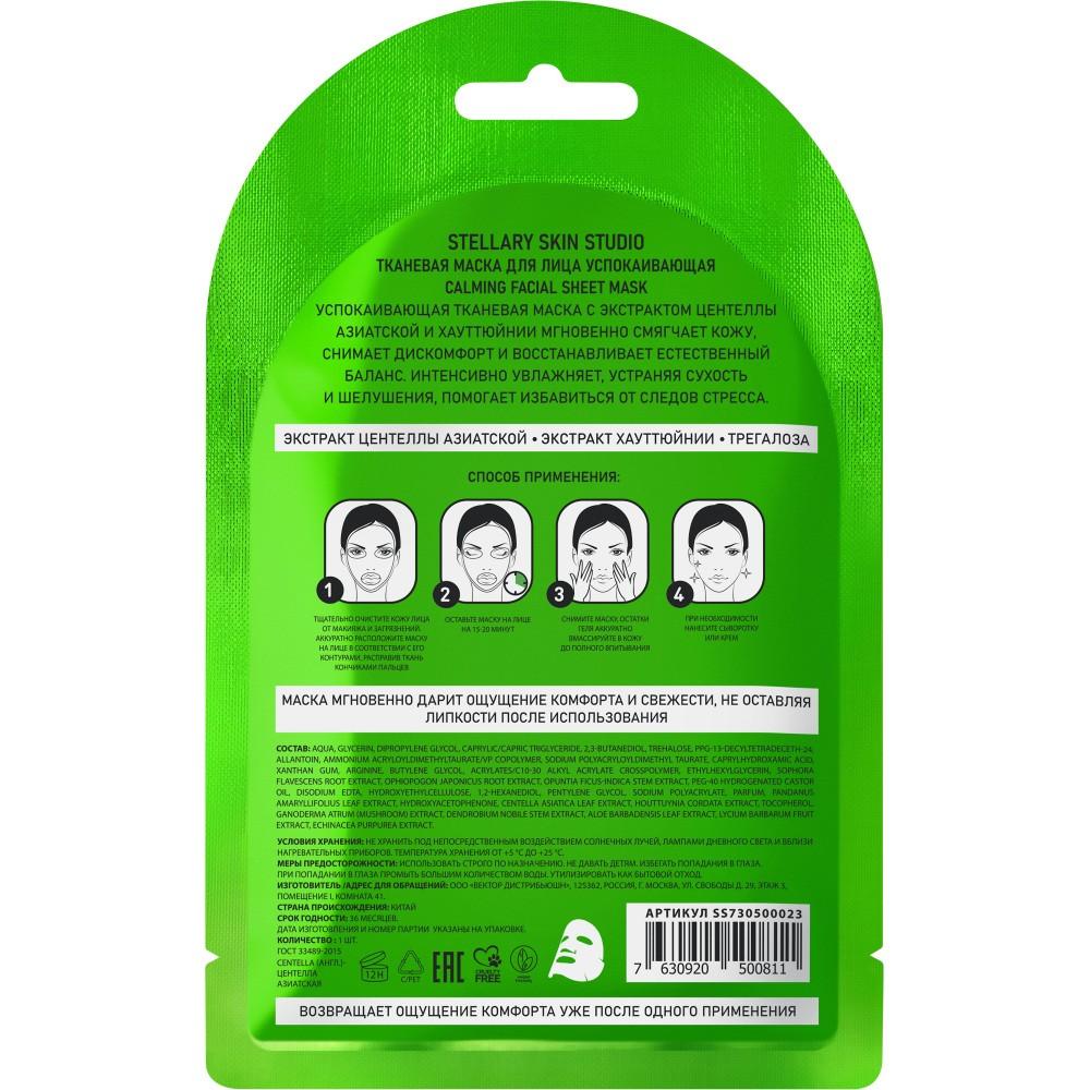 https://s.fstorage.cm.tdera.ru/img/7e4c/7e/1404644f8f0aec08bef1ef1ebe369cbe6a2d45f2.jpeg