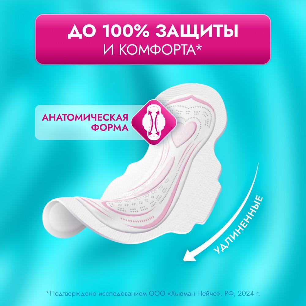 https://s.fstorage.cm.tdera.ru/img/7e87/b0/bdf0e1faec6b38b0ab04c3dea706c0937150192f.jpeg