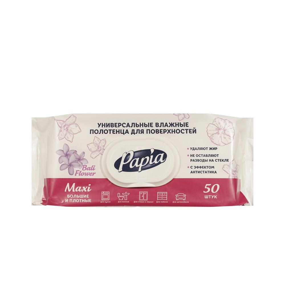 PAPIA | Универсальные влажные полотенца для поверхностей PAPIA Bali Flower 50шт