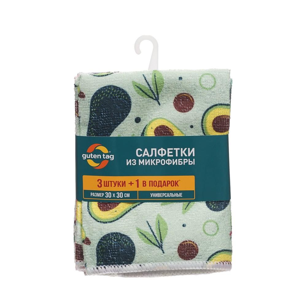https://s.fstorage.cm.tdera.ru/img/7f36/d8/5348bf1ed58e4319523eca84f3ec0b2dc7fbea86.jpeg