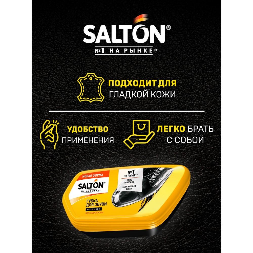 https://s.fstorage.cm.tdera.ru/img/7fc3/ed/c8098762cd597e9fccf85d5b2fdf316b82f233b1.jpeg