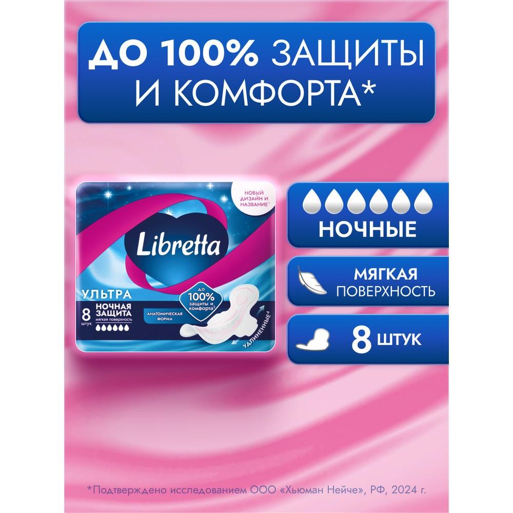 https://s.fstorage.cm.tdera.ru/img/8069/4c/4062ebab851bc333099e6d08c4a8d1c69880fc82.jpeg