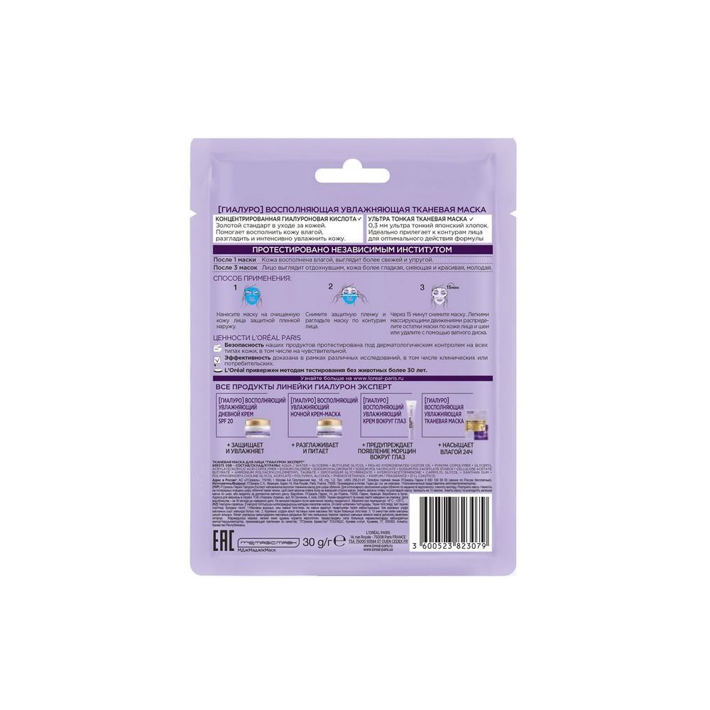 https://s.fstorage.cm.tdera.ru/img/80df/0b/73a842204f84245dc1fb81875533407e0fc7e93a.jpeg