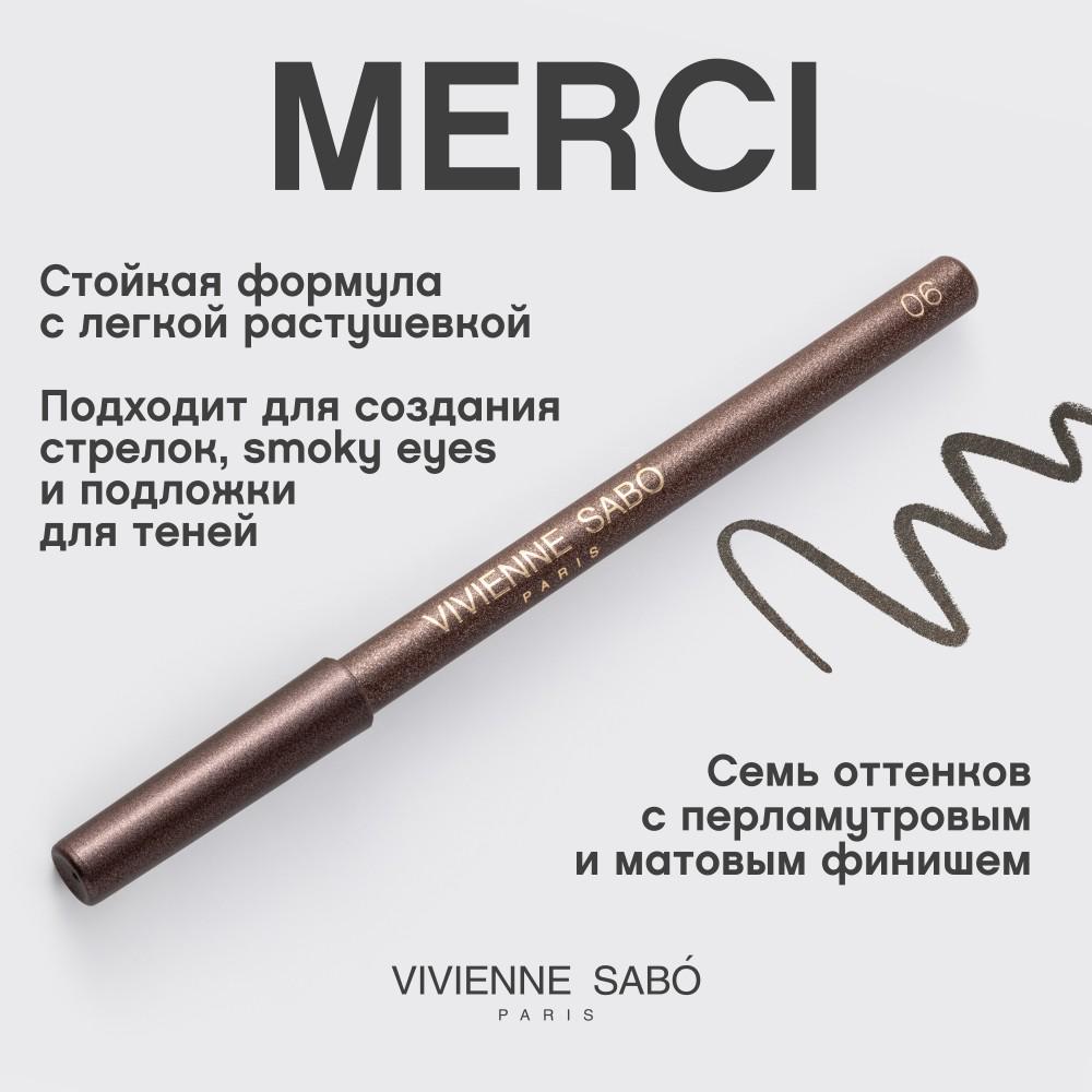 https://s.fstorage.cm.tdera.ru/img/819d/8c/6a9eb065729f3c7463f82acc879341ce7e4ff99e.jpeg