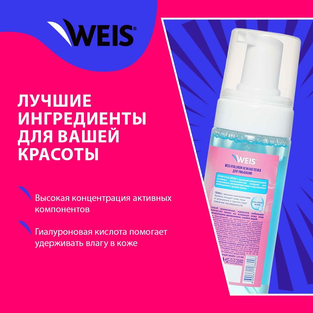 https://s.fstorage.cm.tdera.ru/img/8221/0f/7ac570c157b9c73294e73c7e50f6b21b254bb852.jpeg