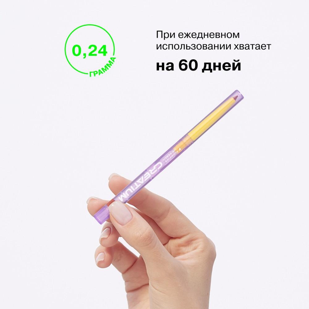 https://s.fstorage.cm.tdera.ru/img/826a/c4/32e33202bc6a7af94a578beaecd399ea688c62e3.jpeg