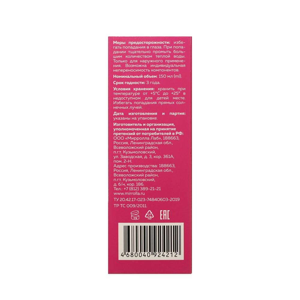 https://s.fstorage.cm.tdera.ru/img/84a2/4e/19dba2f9759a8f3d526561e7586278fa4e054a6e.jpeg